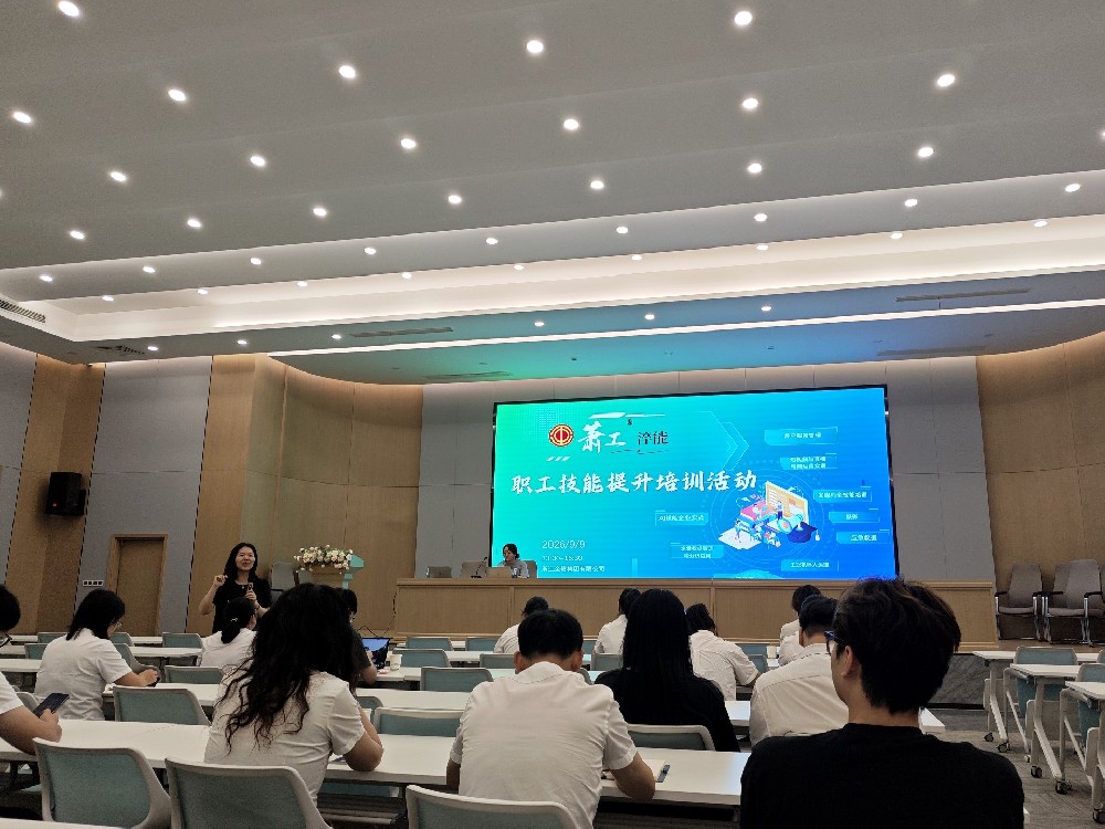 拥抱智能新时代|金鹭集团举办AI Agent专题培训